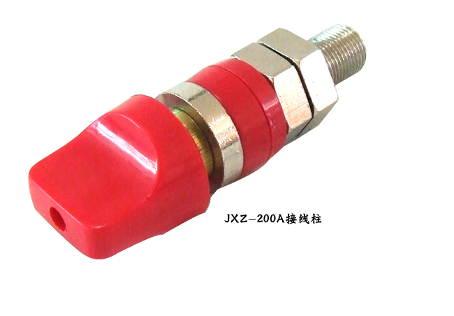 061 JXZ型大電流接線柱